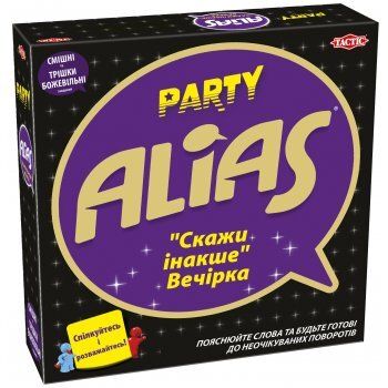 Настільна гра Паті Аліас (Аліас для вечірок, Скажи інакше, Party Alias) укр