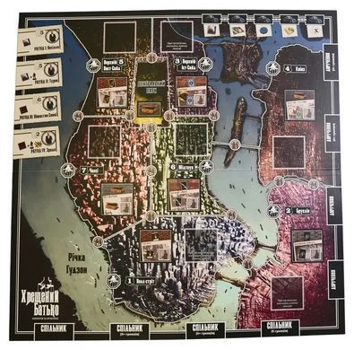 Настольная игра Хрещений батько. Імперія Корлеоне (The Godfather)