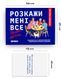 Настільна гра Розкажи мені все! Friends edition - 4