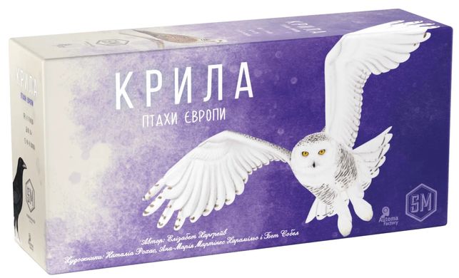 Настольная игра Крылья. Дополнение Птицы Европы (ukr)