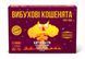 Настільна гра Вибухові кошенята: Паті-пак (Exploding Kittens: Party Pack) - 2