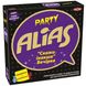 Настільна гра Пати Алиас (Алиас для вечеринок, Скажи иначе, Party Alias) укр - 1