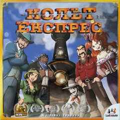 Настільна гра Кольт Експрес (Colt Express) - УЦІНКА 1