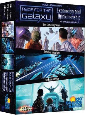 Настільна гра Race for The Galaxy: Expansion and Brinkmanship - The Combined 1st Arc