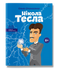 Книга Нікола Тесла - 1
