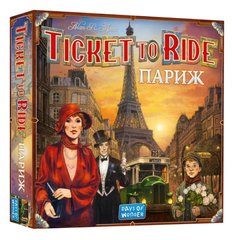 Настільна гра Квиток на потяг: Париж (Ticket To Ride: Paris) - УЦІНКА 1