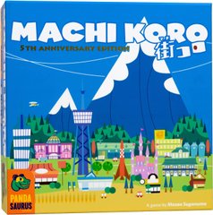 Настільна гра Machi Koro 5th Anniversary