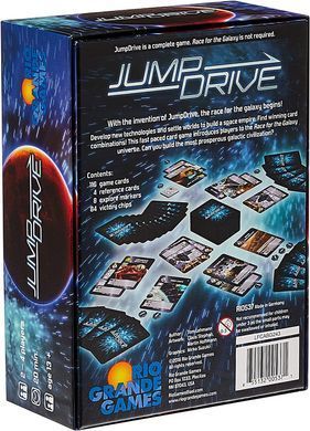 Настільна гра Jump Drive