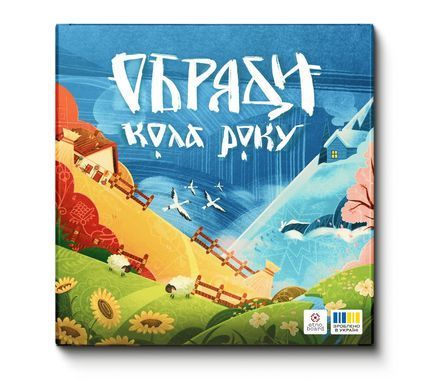 Настольная игра Обряди Кола Року