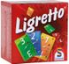 Настольная игра Лігретто червоний (Ligretto Red international) - 2