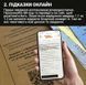 Настольная игра Нераскрытые дела 3 - 9