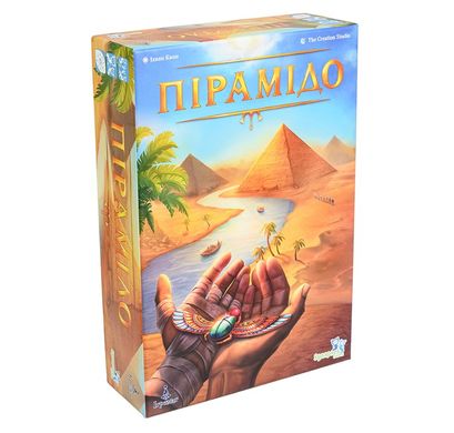 Настільна гра Пірамідо (Pyramido)