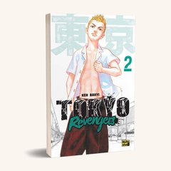 Манга Токійські месники (Tokyo Revengers), Том 2