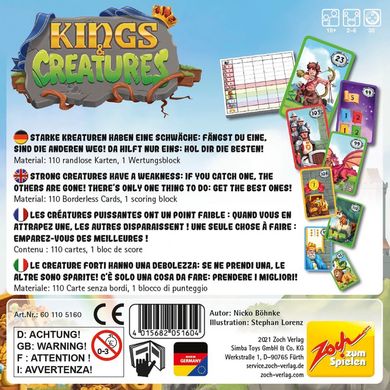 Настольная игра Короли и создания (Kings & Creatures) (англ.)