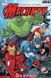 Комплект комиксов: Комплект: Marvel Action №1 - 3