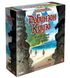 Робинзон Крузо: Приключение на тайном острове - 1