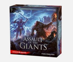 Настольная игра D&D: Assault of the Giants (Нападение гигантов)