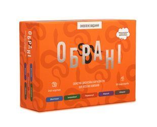 Настольная игра Обрані