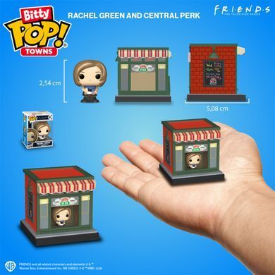 Набір фігурок Bitty Pop! Town &ndash; Рейчел у кав&rsquo;ярні Central Perk
