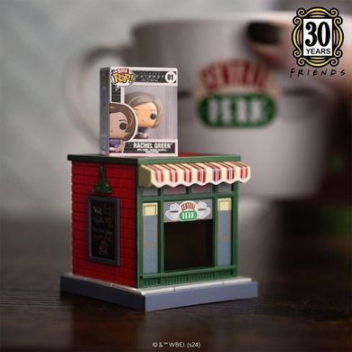 Набір фігурок Bitty Pop! Town &ndash; Рейчел у кав&rsquo;ярні Central Perk