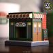 Набір фігурок Bitty Pop! Town &ndash; Рейчел у кав&rsquo;ярні Central Perk