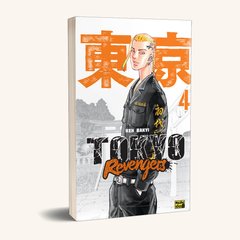 Манга Токийские мстители (Tokyo Revengers) Том 4