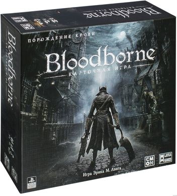 Настільна гра Bloodborne: Породження Крові