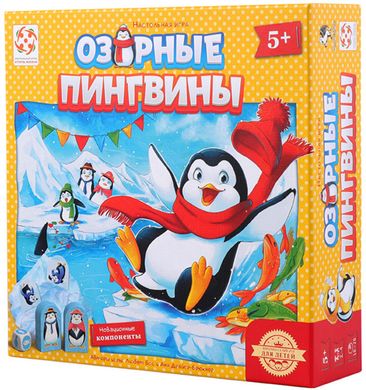 Настільна гра Пустотливі пінгвіни (Polar Party)