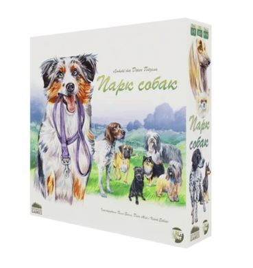 Настільна гра Парк собак (Dog Park)