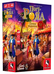 Настольная игра Порт-Роял. Полное Издание (Port-Royal Big Box) - УЦЕНКА5
