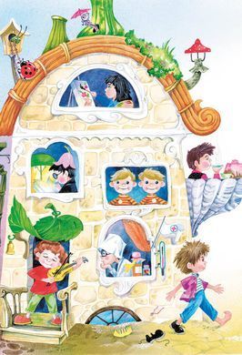 Книга Велика книжка пригод Незнайка та його друзів. Книга 1. Книга 2