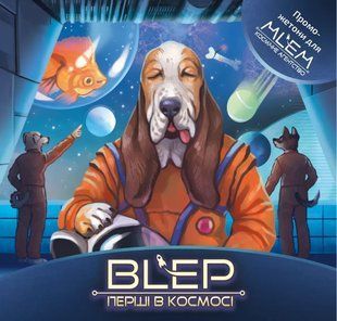 Промо-жетони для гри MLEM: BLEP. Перші в космосі (MLEM: Space Agency &ndash; BLEP: Cosmic Pioneers)