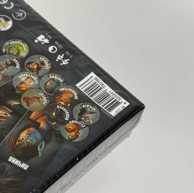 Настольная игра Остання ніч перевертні (One Night Ultimate Werewolf) - УЦІНКА 1