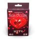 Настольная игра Холостяк: Метч - Карткова гра - 2
