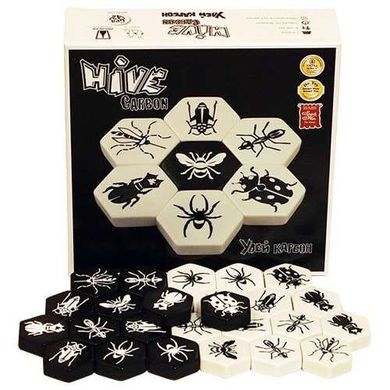 Улей Карбон (Hive Carbon)