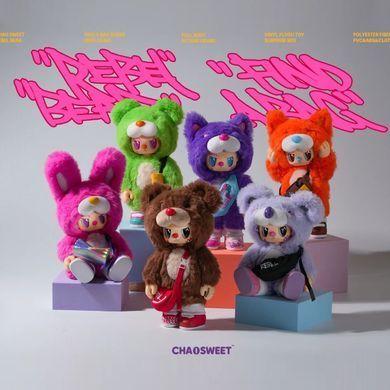 Колекційна іграшка POP TOP Rebel Bear серії Find A Bag - Кул бой
