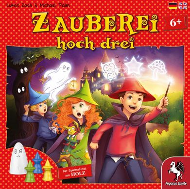 Настільна гра Zauberei hoch drei (Wizardry to the Power of Three)