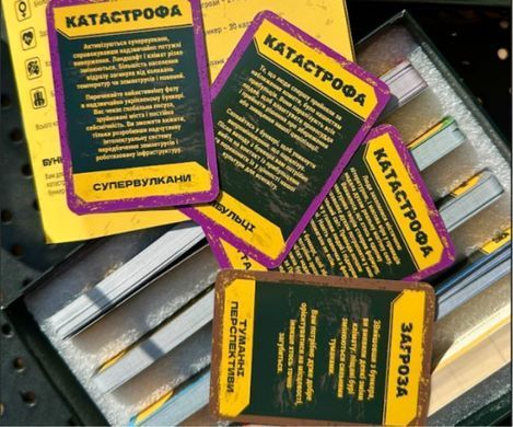 Настольная игра Битва за Бункер