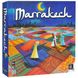 Марракеш (Marrakech) - 6