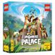 Настольная игра Мавпячий палац (Monkey Palace) - 9