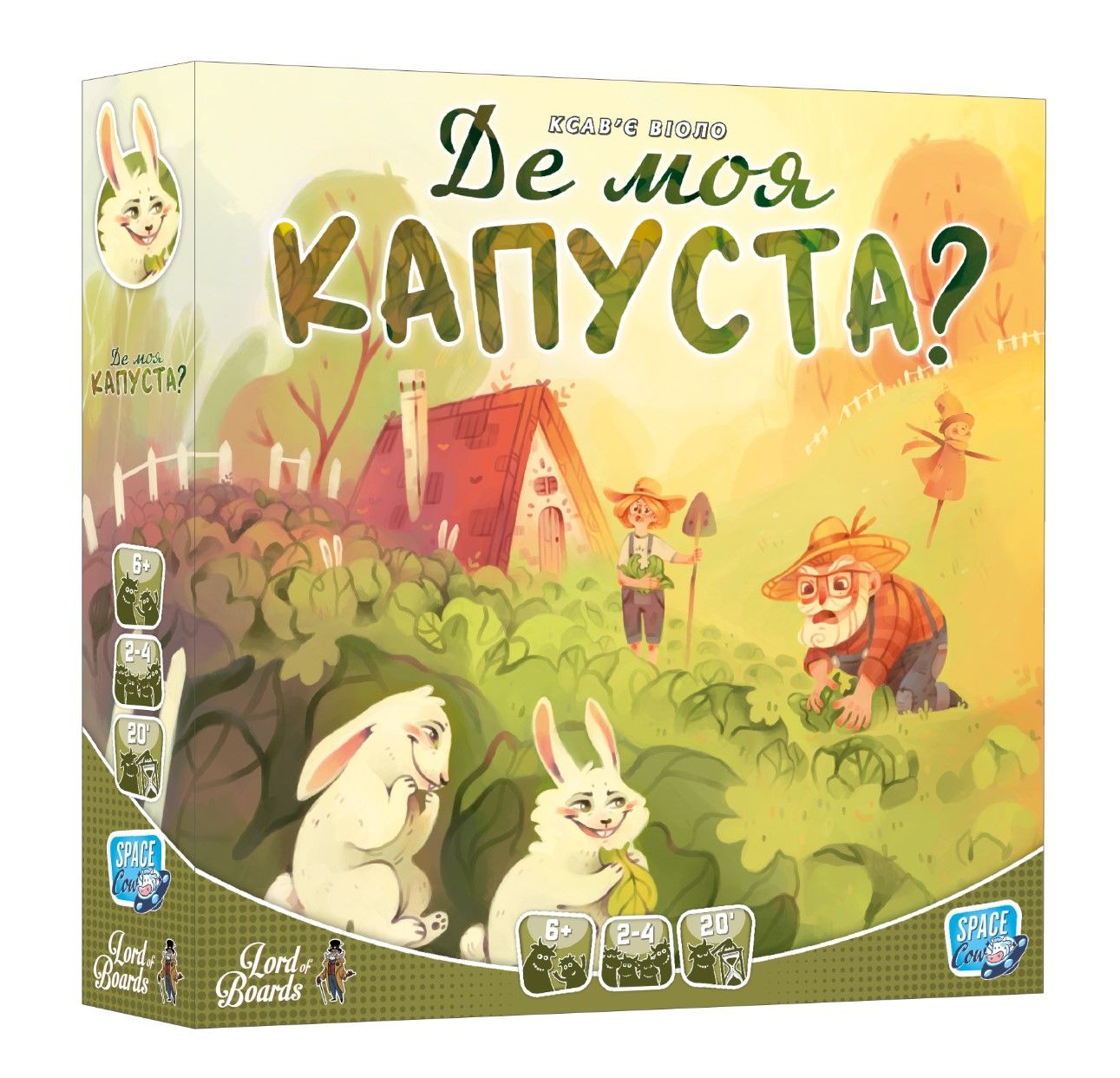 Настольная игра Где моя капуста? (Where`s my CABBAGE?)