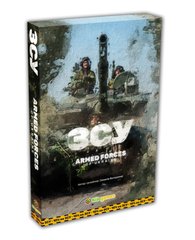 Настольная игра ЗСУ (AFU: Armed Forces of Ukraine)