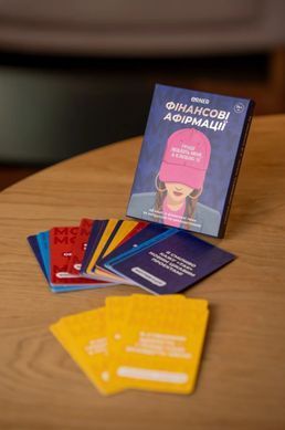 Афірмаційні карти Гроші люблять мене