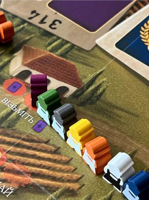 Настільна гра Виноробство. Тоскана (Viticulture Tuscany)