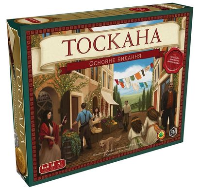 Настільна гра Виноробство. Тоскана (Viticulture Tuscany)