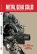 Комикс Metal Gear Solid Книга 2 - 1