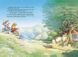 Велика книжка кролячих історій Літня обкладинка - 2