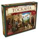 Настільна гра Виноробство. Тоскана (Viticulture Tuscany) - 18