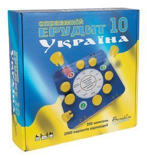 Настільна гра Справжній ерудит 10 Україна