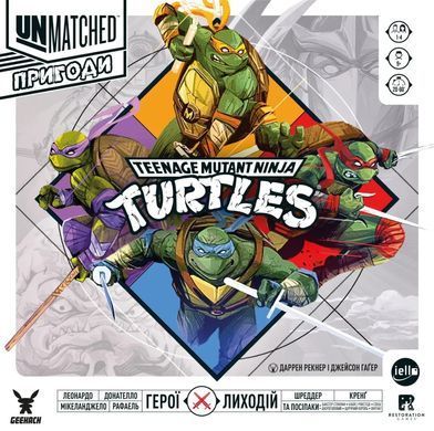 Настольная игра Unmatched: Пригоди. Підлітки-мутанти черепашки-нінджя (Unmatched Adventures: TMNT)